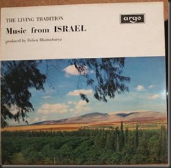 zfb 50 music from israel cut